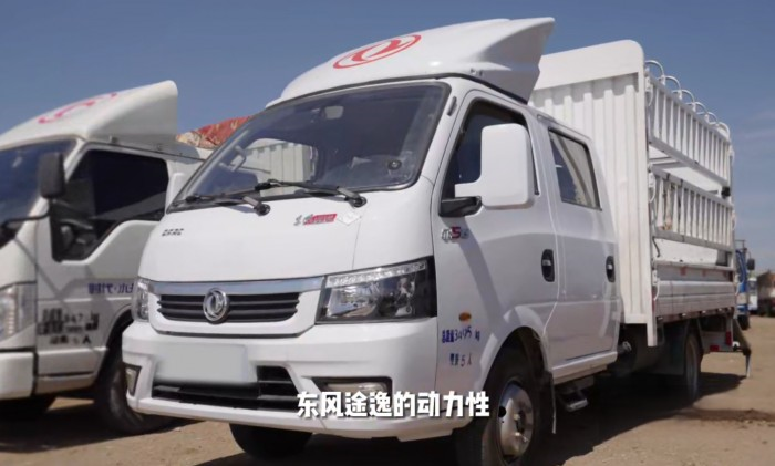  每公里低至0.3元，東風途逸T5 CNG 帶來美好生活