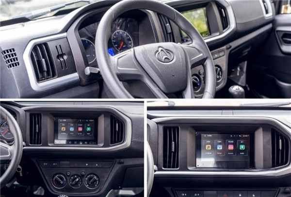 長安凱程全系車型超值鉅惠，勁享七重禮購車無憂