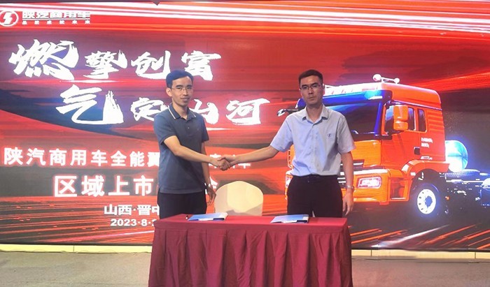 上市即賣46臺！陜汽商用車全能翼3LNG牽引車山西首城品鑒會再現“硬實力”