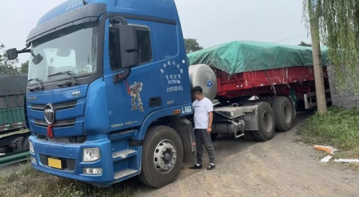 成為行業里的No.1,歐曼GTL燃氣車為承載我夢想而生!