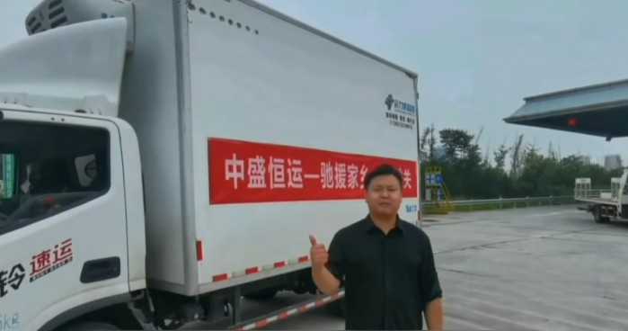 送物資進災區(qū),福田奧鈴全面開啟救援行動