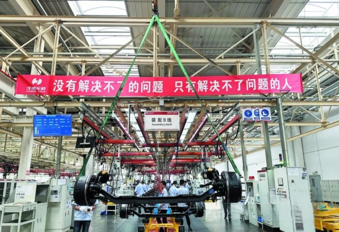 1-7月漢德車橋產銷橋總成41.3萬根 同比增長31%