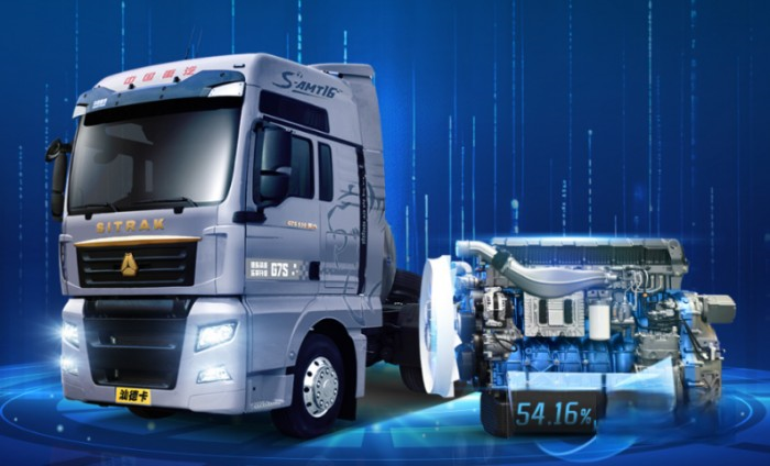 2年輕松回本 中國重汽汕德卡G7S燃氣車為什么能掙快錢？