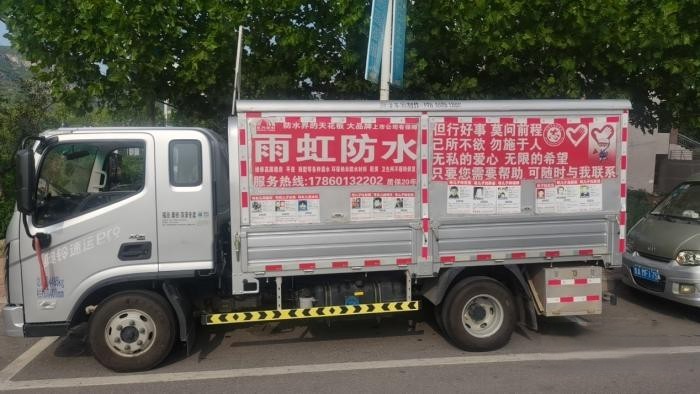 菏澤張師傅：與奧鈴速運Pro的雙向奔赴