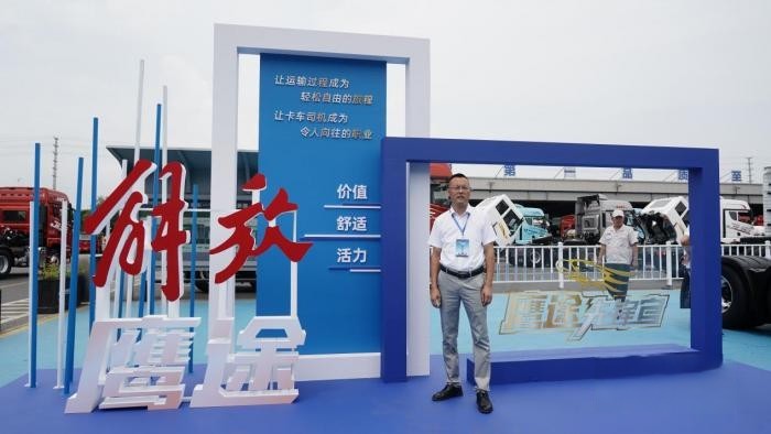 被稱贊“表現(xiàn)完美” 解放鷹途如何做到既降本又增效 ?