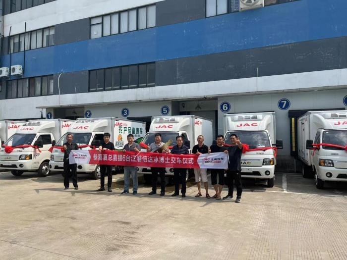 為校園食材保駕護航 6臺江淮1卡愷達冰博士交付！