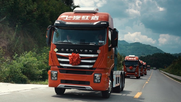 實現更多場景創富增收 上汽紅巖天然氣重卡為卡友帶來更多選擇