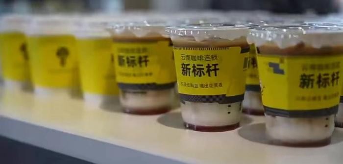 東風御風V9+ & 四葉咖咖啡，送出秋天的第一份浪漫