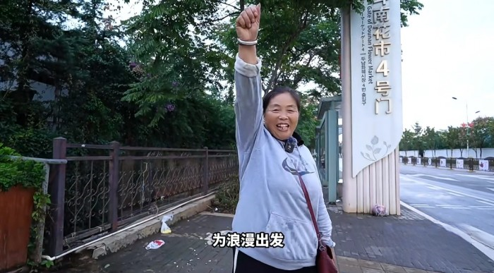 東風御風V9+ & 四葉咖咖啡，送出秋天的第一份浪漫