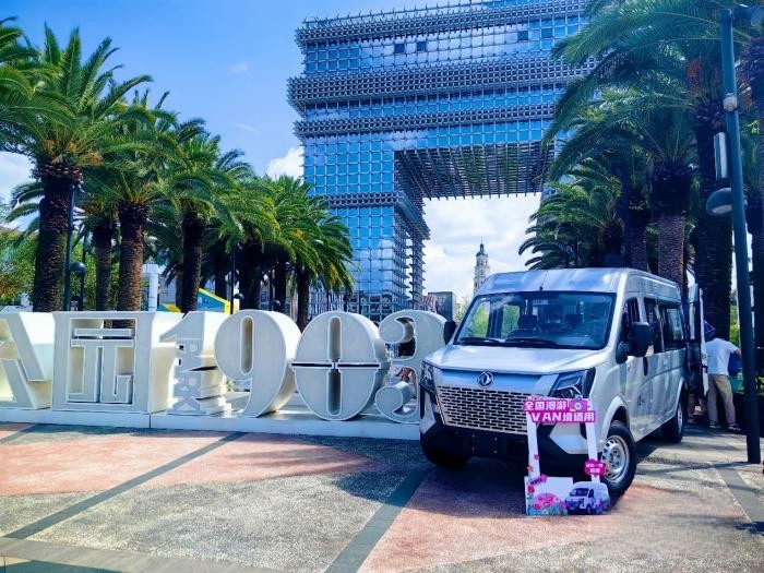 東風御風V9+ & 四葉咖咖啡，送出秋天的第一份浪漫