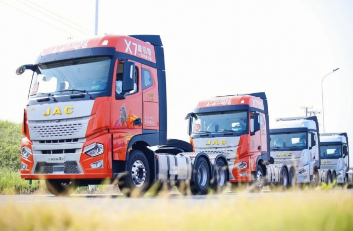 創(chuàng)富逐夢！江淮星耀華東、華南區(qū)域招商推介會成功舉辦