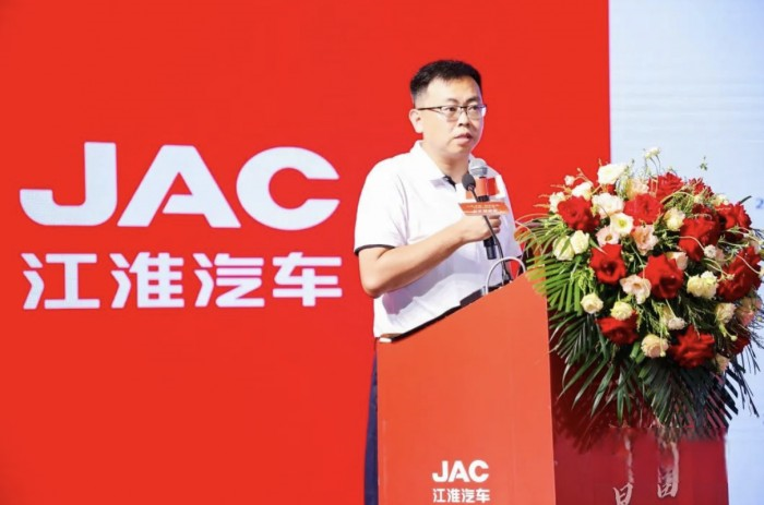 創(chuàng)富逐夢！江淮星耀華東、華南區(qū)域招商推介會成功舉辦