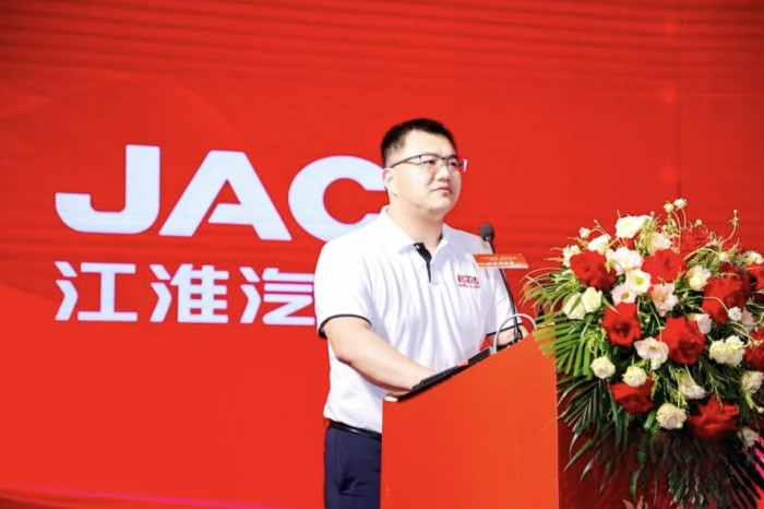 創(chuàng)富逐夢！江淮星耀華東、華南區(qū)域招商推介會成功舉辦
