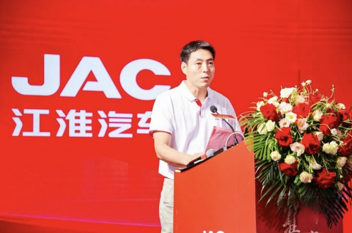 創(chuàng)富逐夢！江淮星耀華東、華南區(qū)域招商推介會成功舉辦