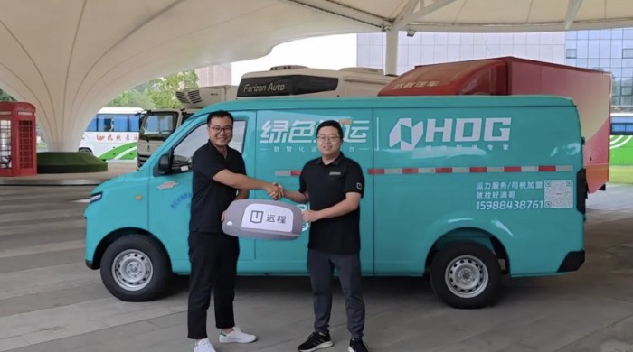 極光綠亮相杭州，遠程綠色城運綠運版定制車首次交付