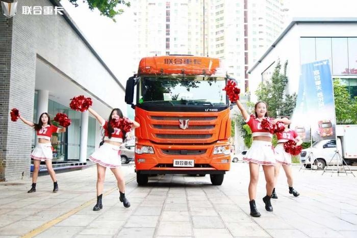 行業里程碑！聯合重卡雙星閃耀 《卡二代白領計劃》正式開班