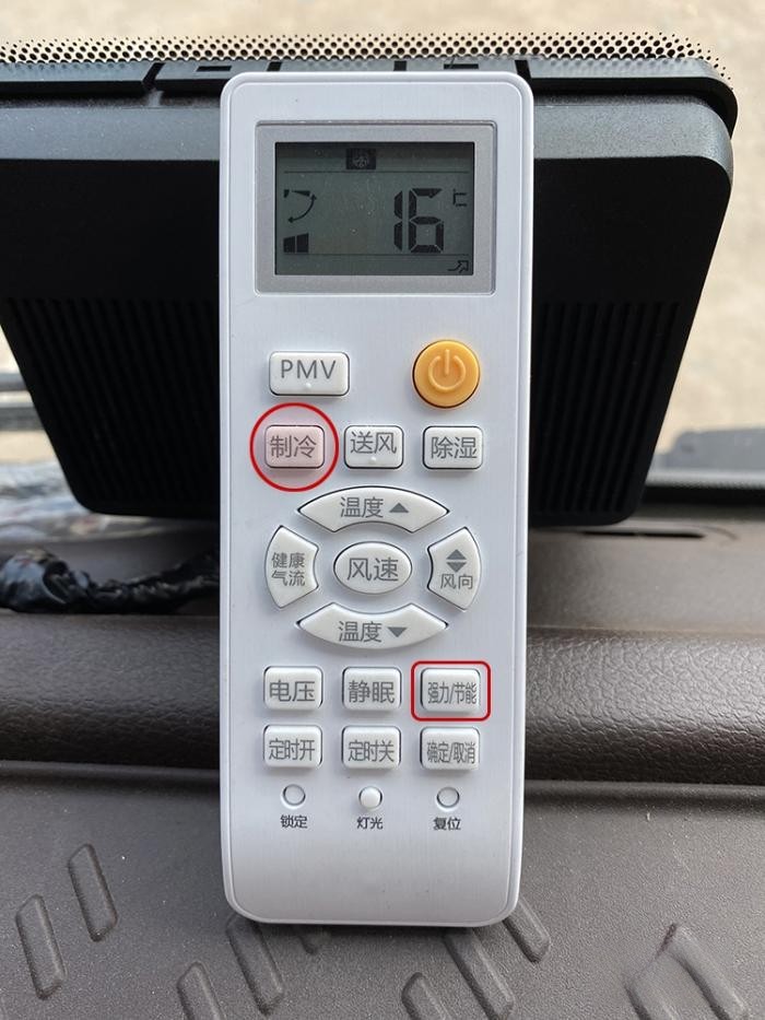 解放青汽JH6搭載外掛式獨(dú)立空調(diào)，助力卡友清爽運(yùn)營、舒服賺錢