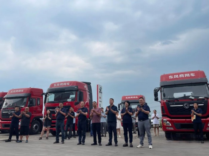 10臺牽引車交付 東風商用車獲山西悅航公司認可