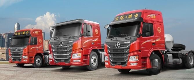 大運(yùn)重卡