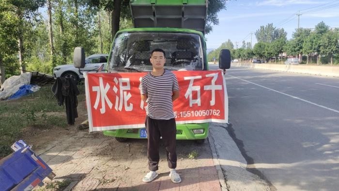 付出總有回報 福田瑞沃金剛S1讓“裝修達人”高萬學 生活步步高