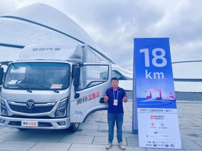 哈爾濱國際馬拉松開賽，福田奧鈴再次參與服務(wù)保障