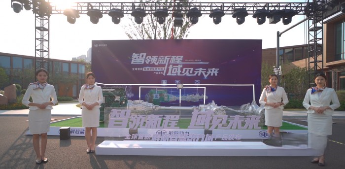 解放推出全球首款智慧動(dòng)力域產(chǎn)品，“用意何在”？