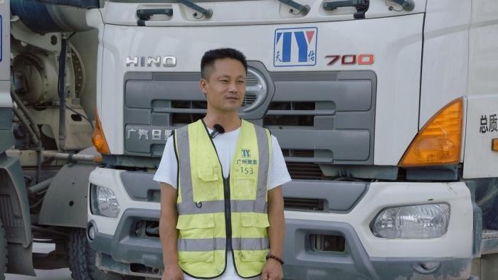 品質(zhì)為王,服務(wù)至上,看廣州穗和如何用廣汽日野攪拌車(chē)開(kāi)拓江湖