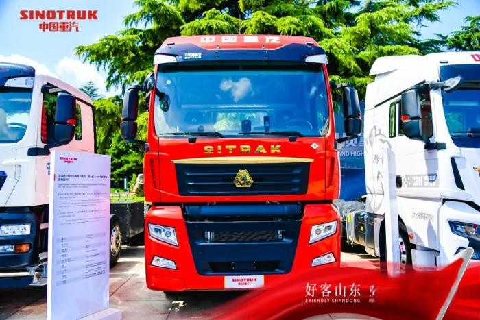 中國重汽：2023年上半年歸母凈利潤增長超八成 競爭力全面提升驅(qū)動(dòng)業(yè)績?cè)鲩L