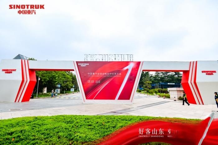 中國重汽：上半年歸母凈利潤增長超五成 加快產(chǎn)品結(jié)構(gòu)優(yōu)化提升盈利能力