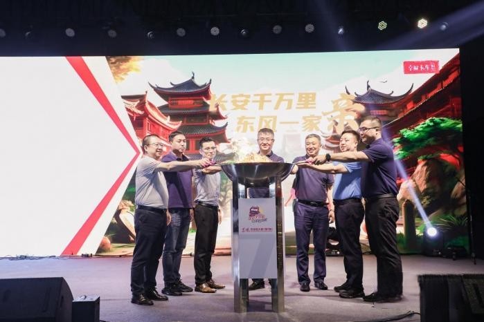 9月1日,東風天龍哥大賽(第7季)報名通道正式開啟!