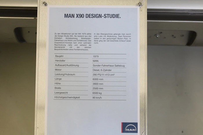 如果有人需要一個徹底放松的地方，那這時第三個元素：臥鋪艙就出現了。