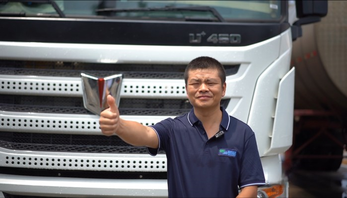 危化運(yùn)輸首選！為何順君12年堅(jiān)持信賴聯(lián)合重卡？