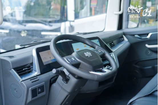 前晨iC1全國城市巡展昆明啟程,拉開智能網聯輕卡3.0時代