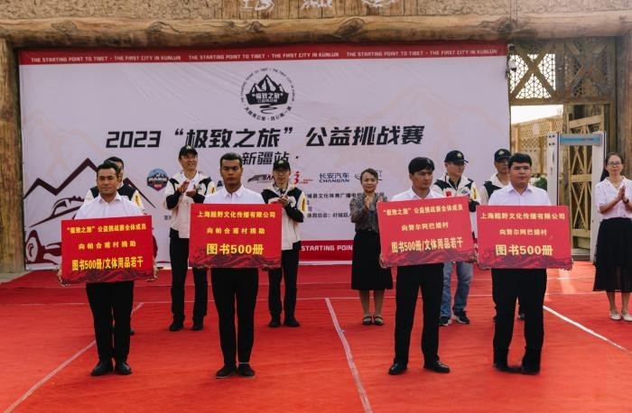 長安皮卡拓境再出發，探索世界需要一輛長安覽拓者·探索版