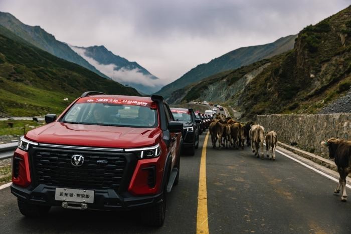 長安皮卡拓境再出發，探索世界需要一輛長安覽拓者·探索版