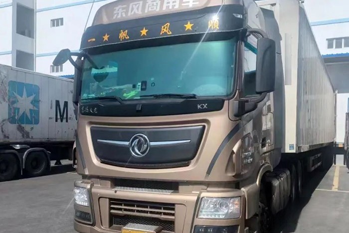 節(jié)油可靠 滿(mǎn)足自己“收益多多”的夢(mèng)想