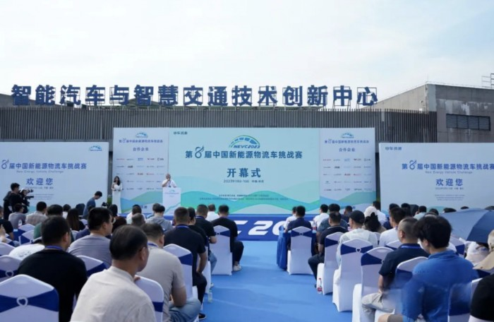 濰柴新能源藍(lán)擎?悅EH Pro