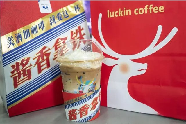 醬香拿鐵VS大運V9 財富的密碼何在？