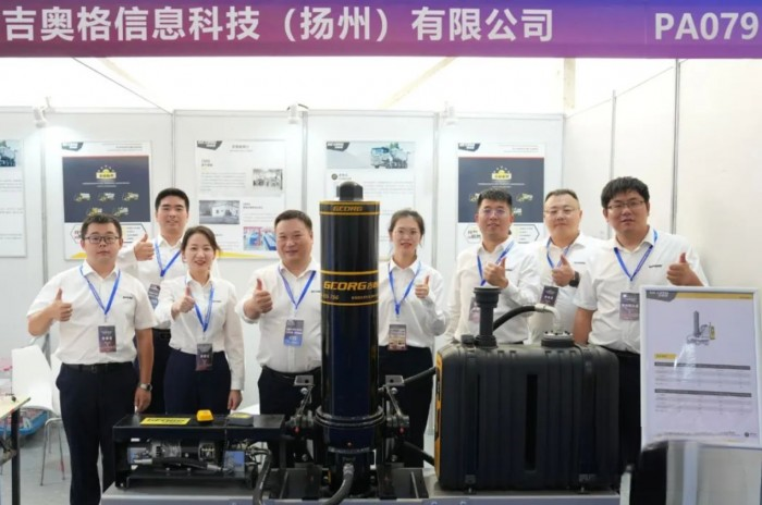 比同級別油箱重量減輕2/3 吉奧格液壓產品亮相第十九屆中國（梁山）專用汽車展覽會
