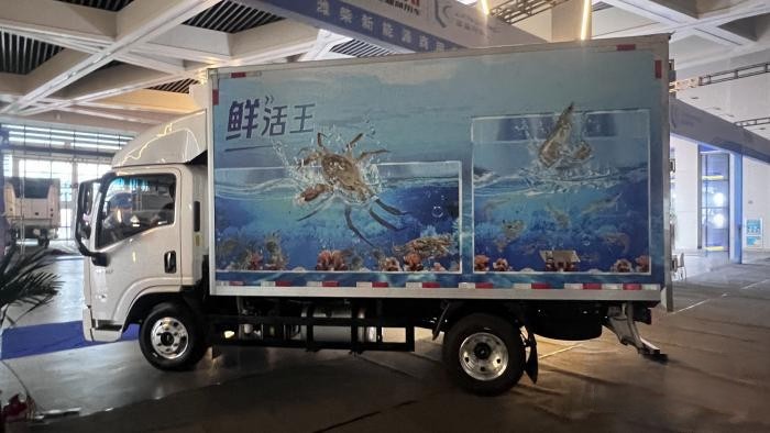 同心同行，聚勢共贏 濰柴新能源商用車專用車合作伙伴洽談會成功召開