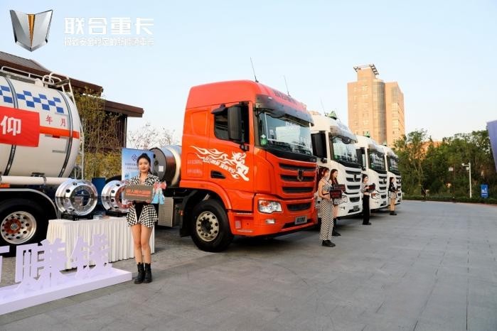 以安全為主打標簽,聯合擎天能否搶占危險品運輸高地?