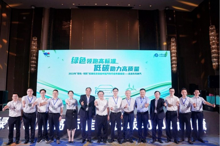 中國(guó)卡車(chē)網(wǎng)