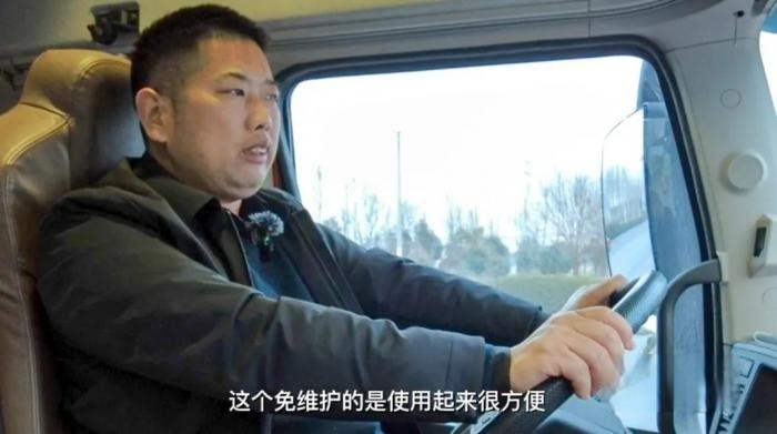 喬老板:高效省錢(qián) 康邁輪端讓運(yùn)輸無(wú)憂