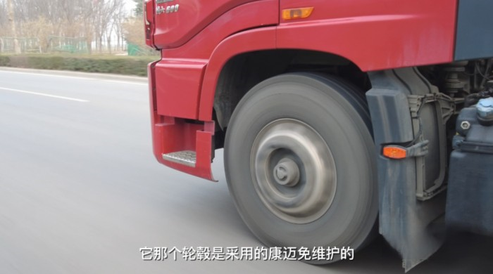 喬老板:高效省錢(qián) 康邁輪端讓運(yùn)輸無(wú)憂