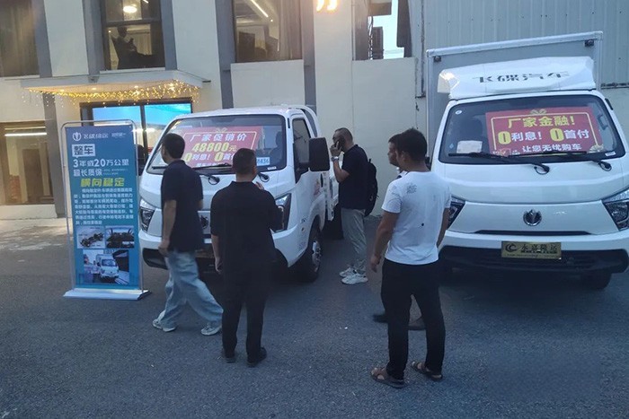 飛碟w5產(chǎn)品推介會，在浙江溫州成功舉辦，飛碟汽車產(chǎn)品驚艷亮相，以性能優(yōu)良、可靠耐用、高效合規(guī)、經(jīng)濟省油等優(yōu)勢產(chǎn)品為客戶帶來全場景、全工況的更優(yōu)選擇。