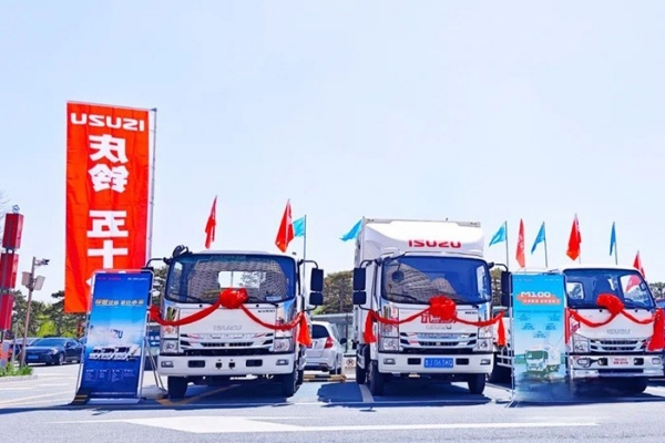 慶豐收 促和美，助力筑牢糧食安全“耕”基，端穩(wěn)“中國(guó)飯碗”，促進(jìn)鄉(xiāng)村振興，慶鈴高品質(zhì)商用車在行動(dòng)。