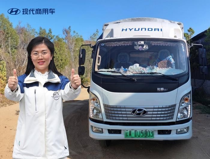 現(xiàn)代商用車走心服務(wù)樹標(biāo)桿 車主：還是“回家”好