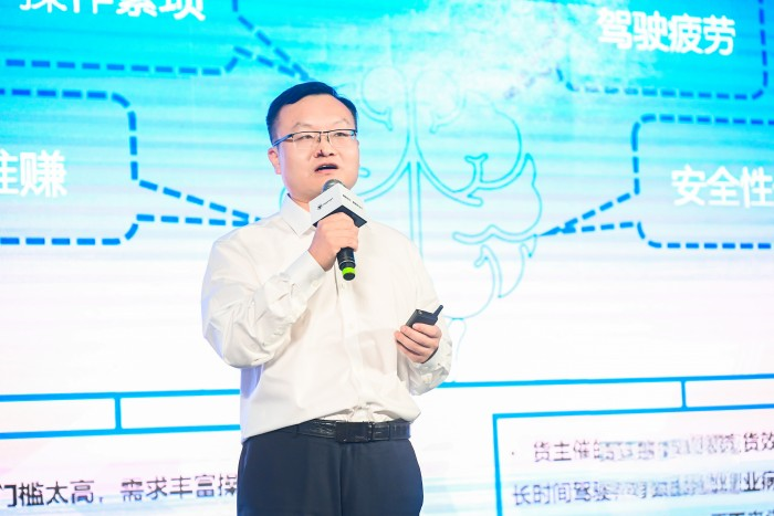 舒省更自由! 歐航開啟中國自動擋中卡3.0時代