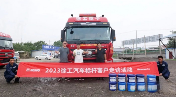 省氣、可靠還舒適，徐工漢風(fēng)G7 LNG牽引車助力李帥強開啟致富之路