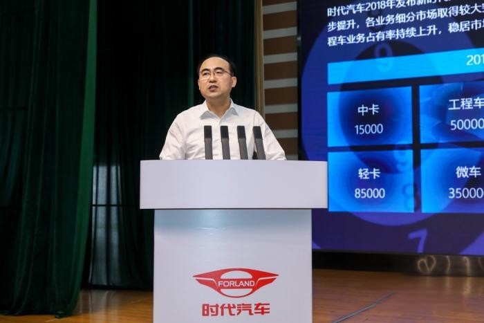 決勝未來的50萬戰(zhàn)略2.0戰(zhàn)役,時代汽車用哪幾張底牌?